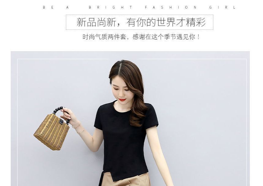 Plain Set: T-Shirt Midi A-Line Skirt Waist + Neck Short-Sleeve Round Elastic