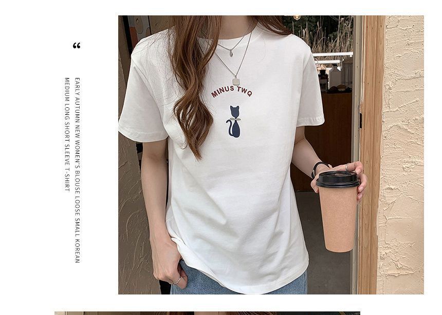 T-Shirt Crew Short-Sleeve Cat Print Neck