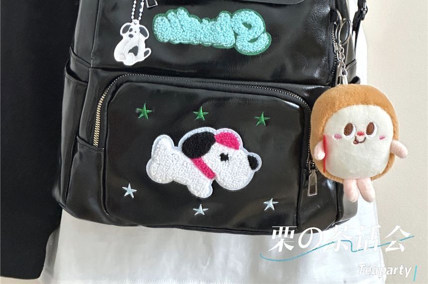 Faux Leather Dog Applique Backpack / Charm / Set