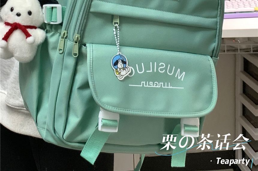 Lettering Flap Backpack / Charm / Set