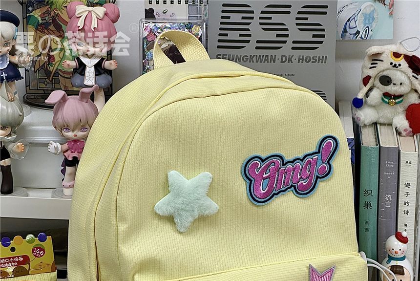 Star Applique Backpack / Charm / Set