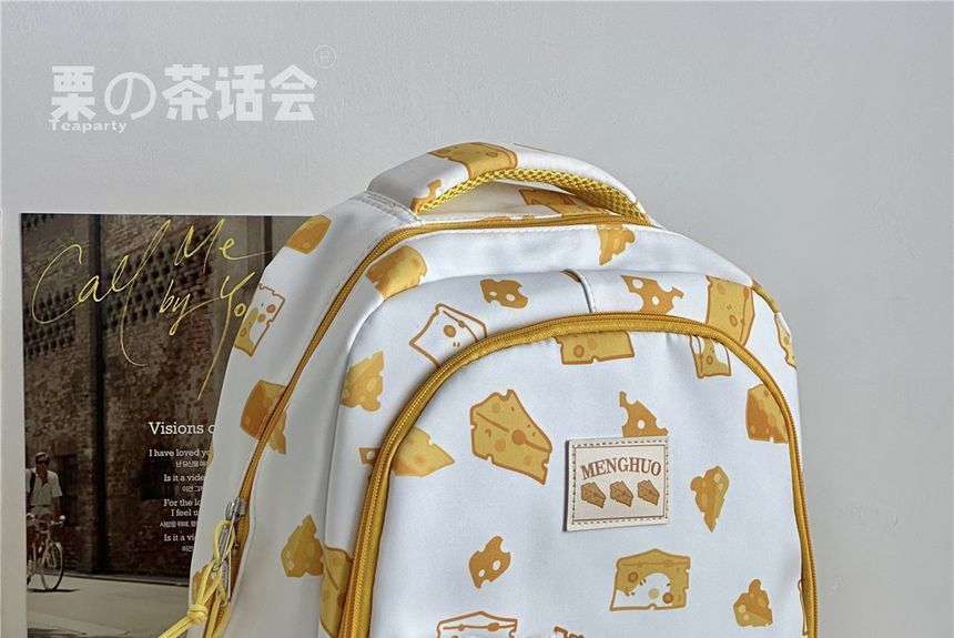 Cheese Print Backpack / Charm / Set