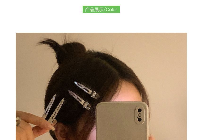 Set Hair Metallic Clip