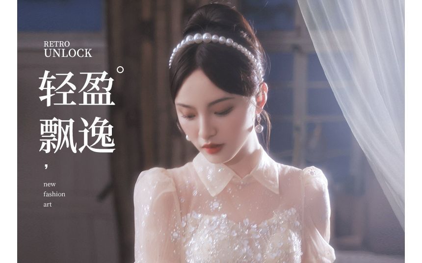 Short-Sleeve Mesh A-Line Evening Gown / Midi Evening Dress