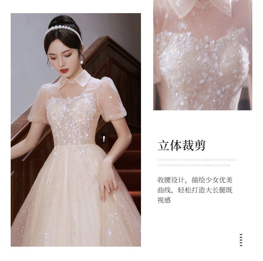 Short-Sleeve Mesh A-Line Evening Gown / Midi Evening Dress