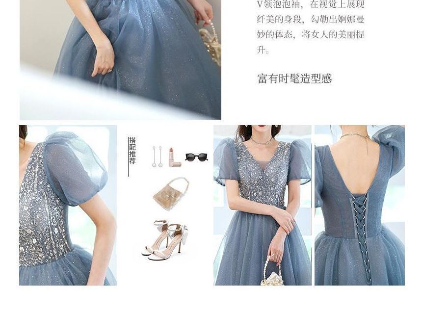 Short-Sleeve V-Neck Mesh A-Line Evening Gown / Midi Evening Dress