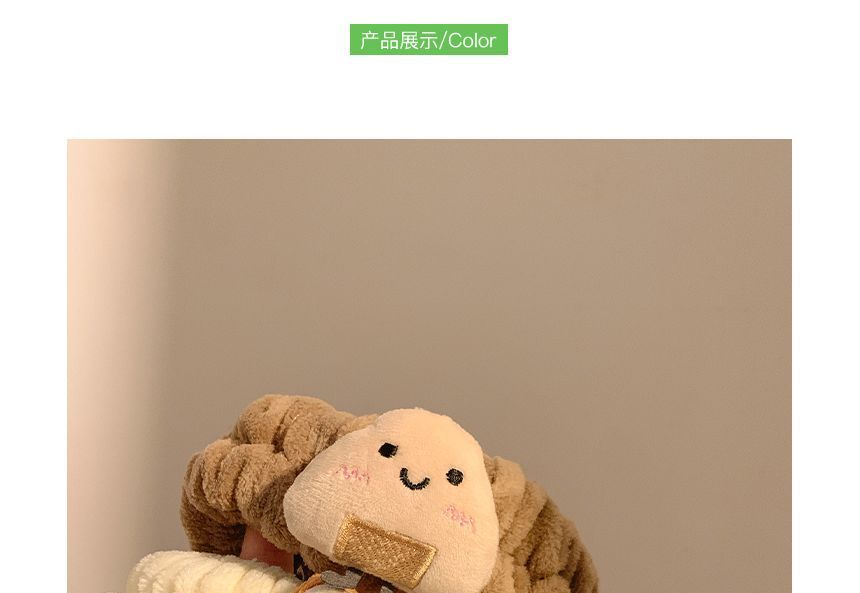 Cartoon Face Headband Wash