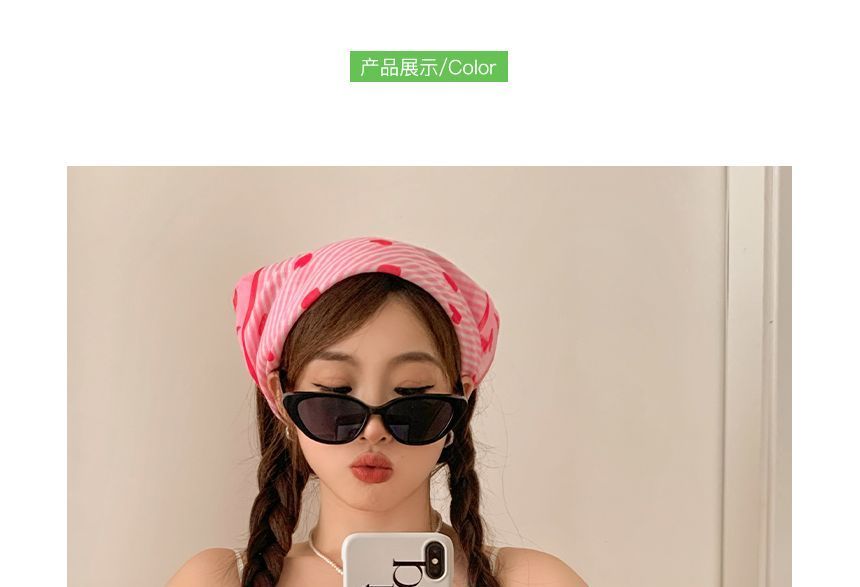 Heart / Cat Print Eye Headkerchief Sunglasses