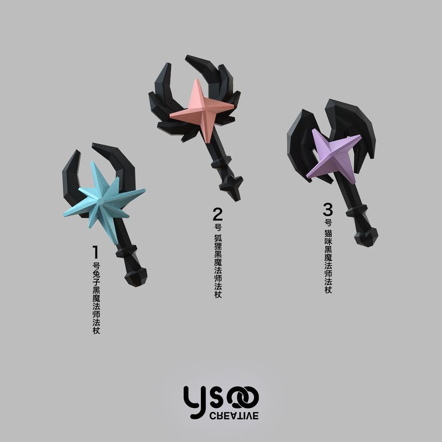 Staff Earring Fox Magic Halloween