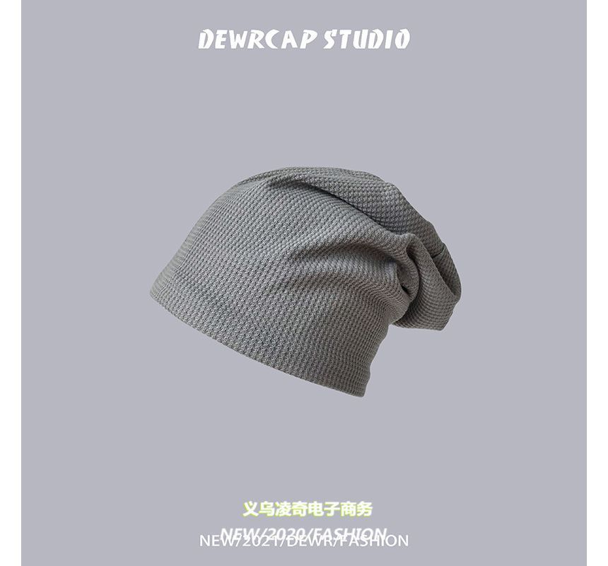 Plain Slouchy Knit Beanie