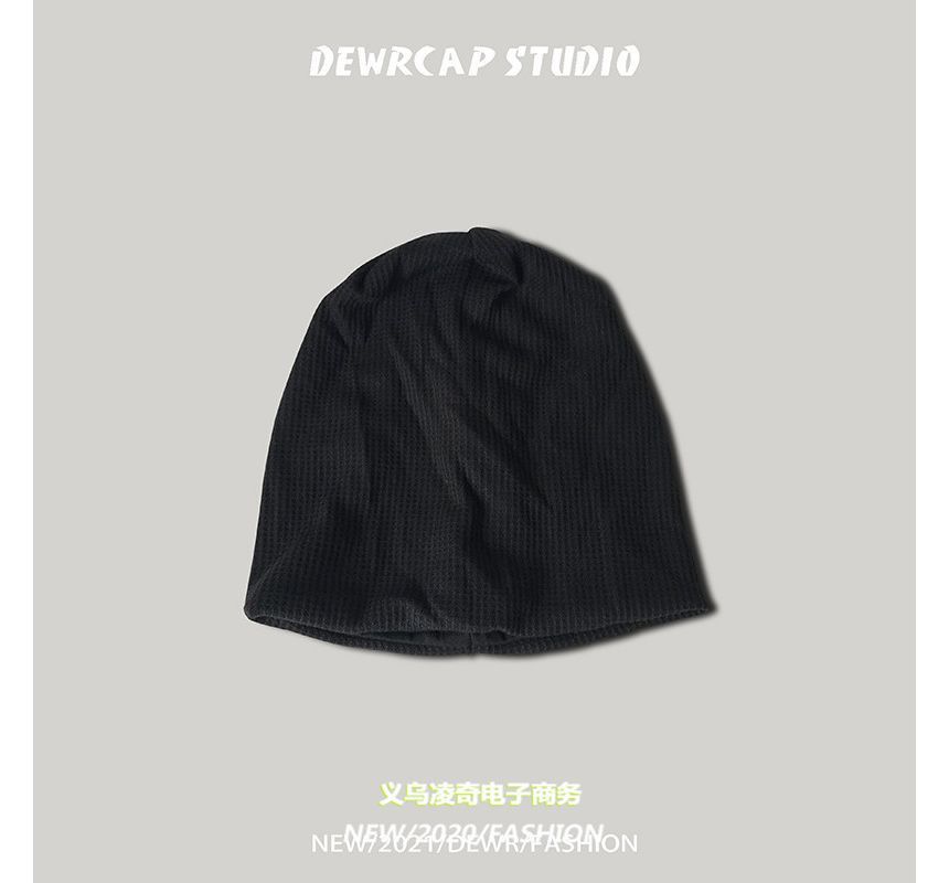 Plain Slouchy Knit Beanie