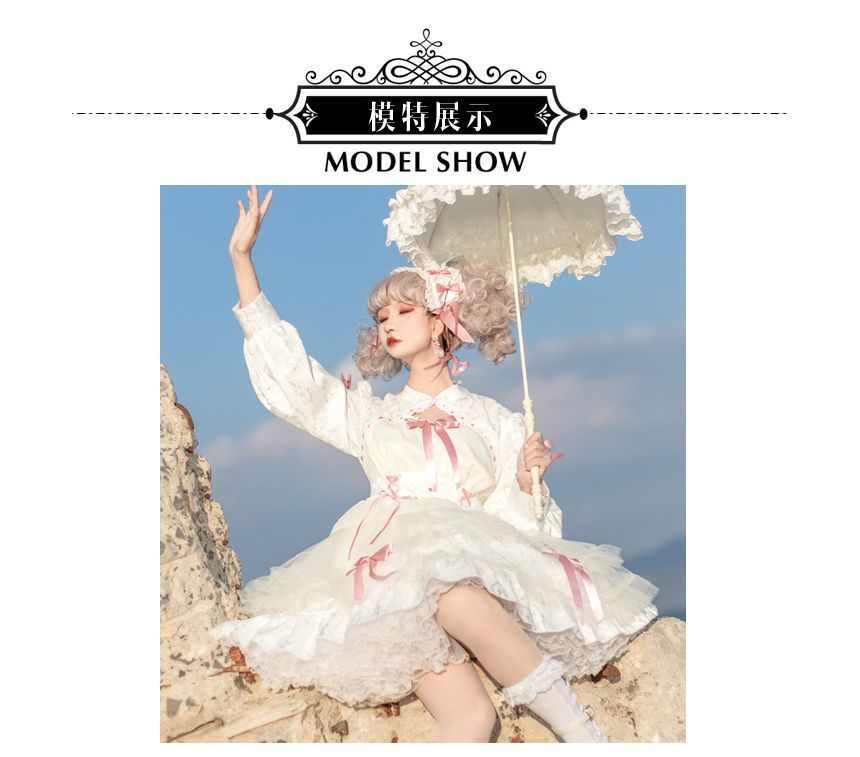 Robe trapèze Lolita bicolore à manches longues et col montant avec nœud