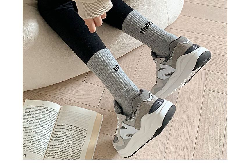 Set of 4 Pairs: Lettering Ribbed Socks