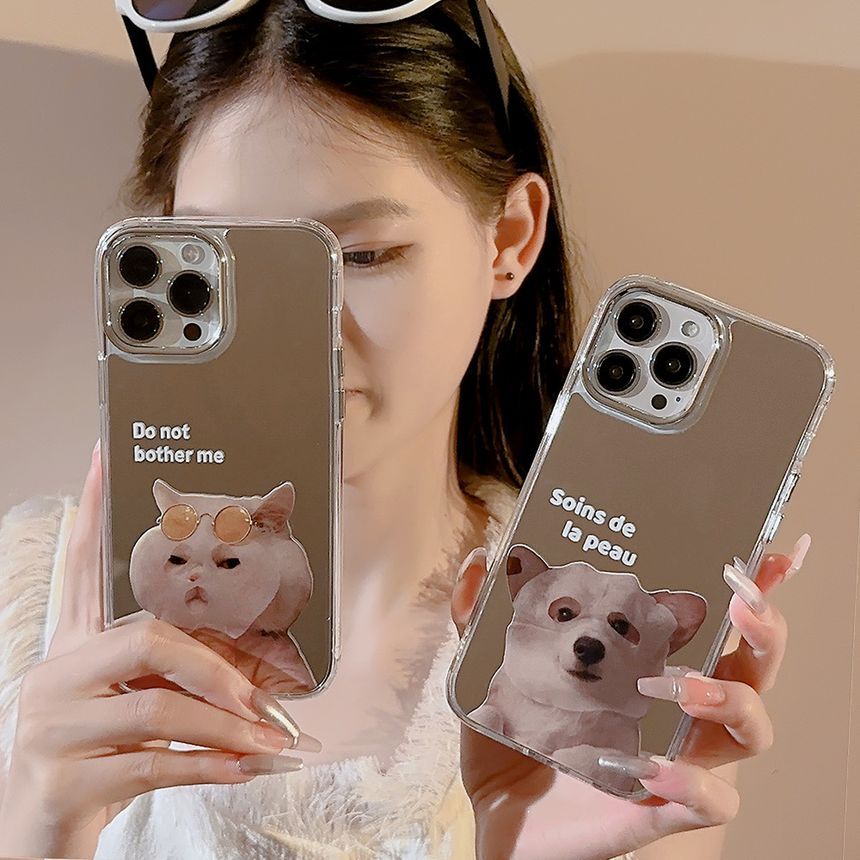 Animal Mirrored Phone Case