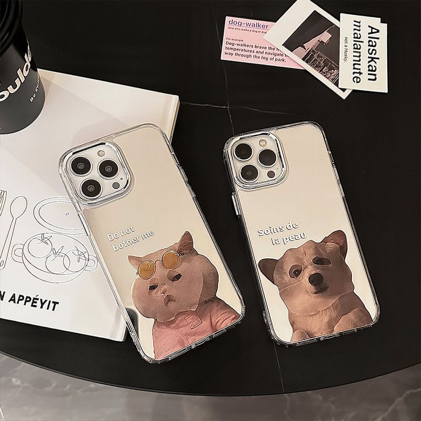 Animal Mirrored Phone Case