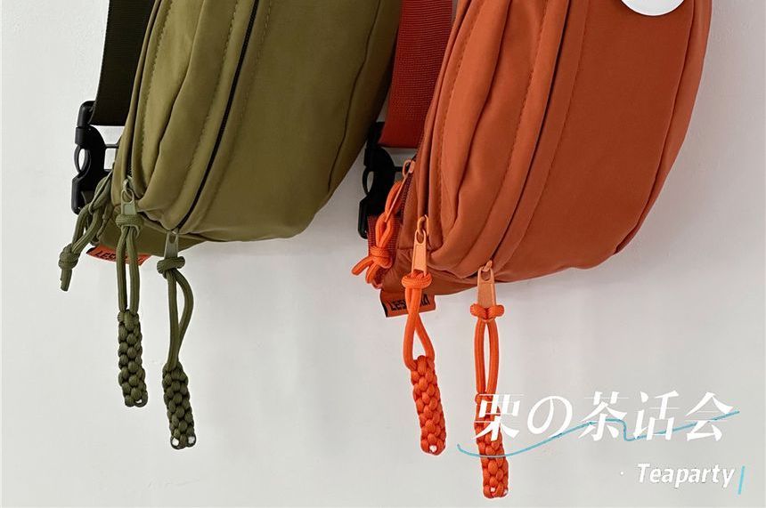 Multi-Pocket Belt Bag / Bag Charm / Set