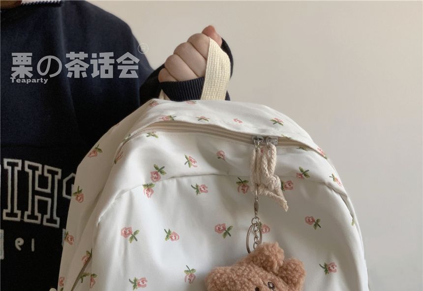 Floral Multi-Pocket Backpack / Bag Charm / Set