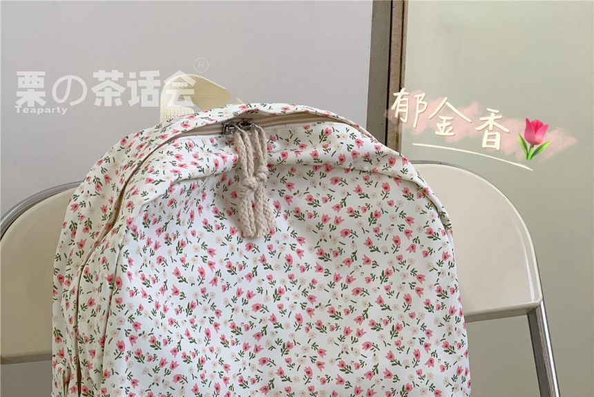 Floral Multi-Pocket Backpack / Bag Charm / Set