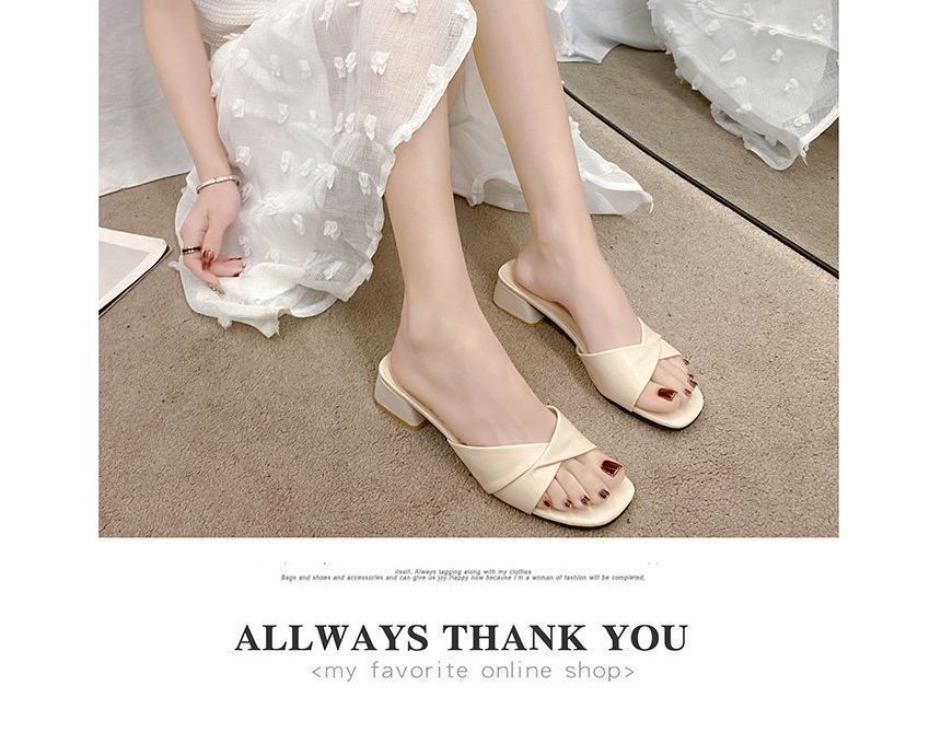 Knot Heel Slide Sandals Chunky