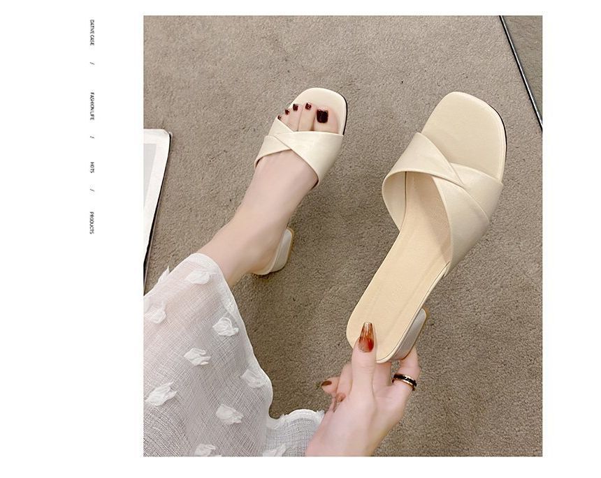 Knot Heel Slide Sandals Chunky