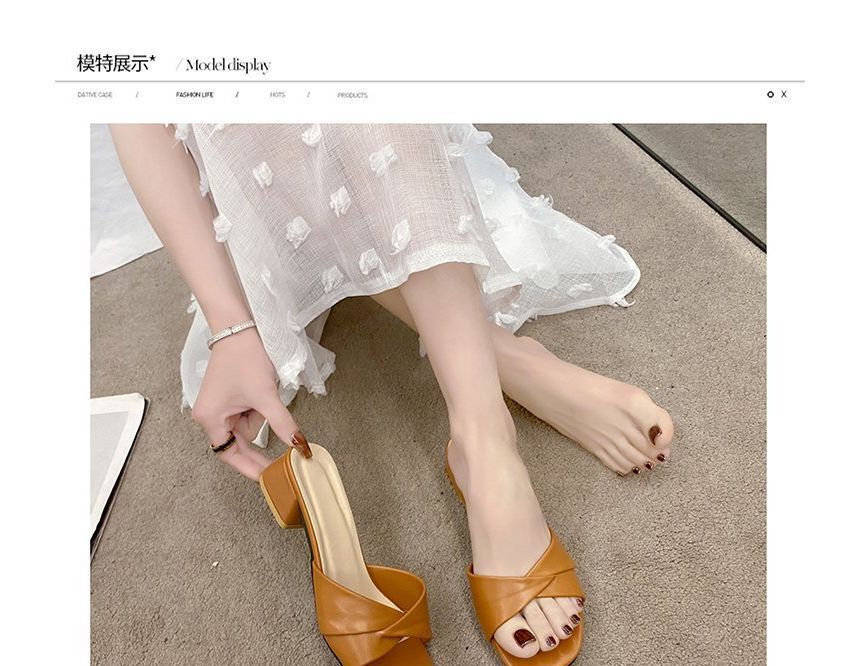 Knot Heel Slide Sandals Chunky