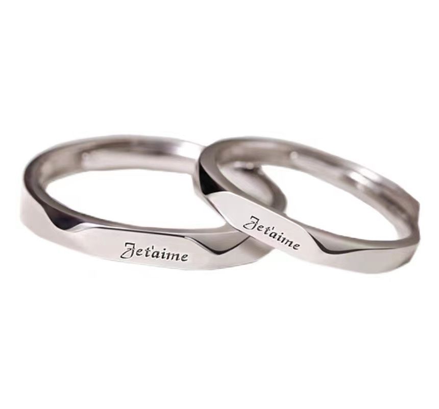 Couple Matching Lettering Alloy Open Ring (Various Designs) / Set