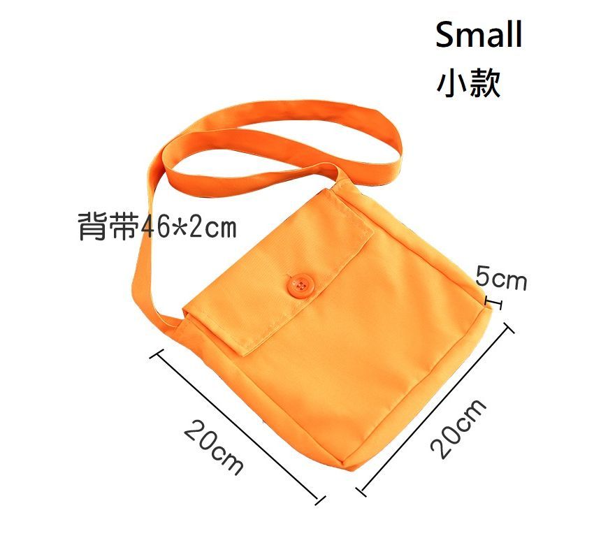 Nylon Plain Buttoned Crossbody Pouch