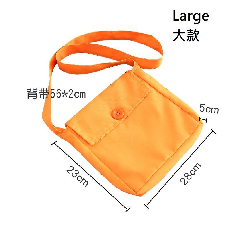 Nylon Plain Buttoned Crossbody Pouch