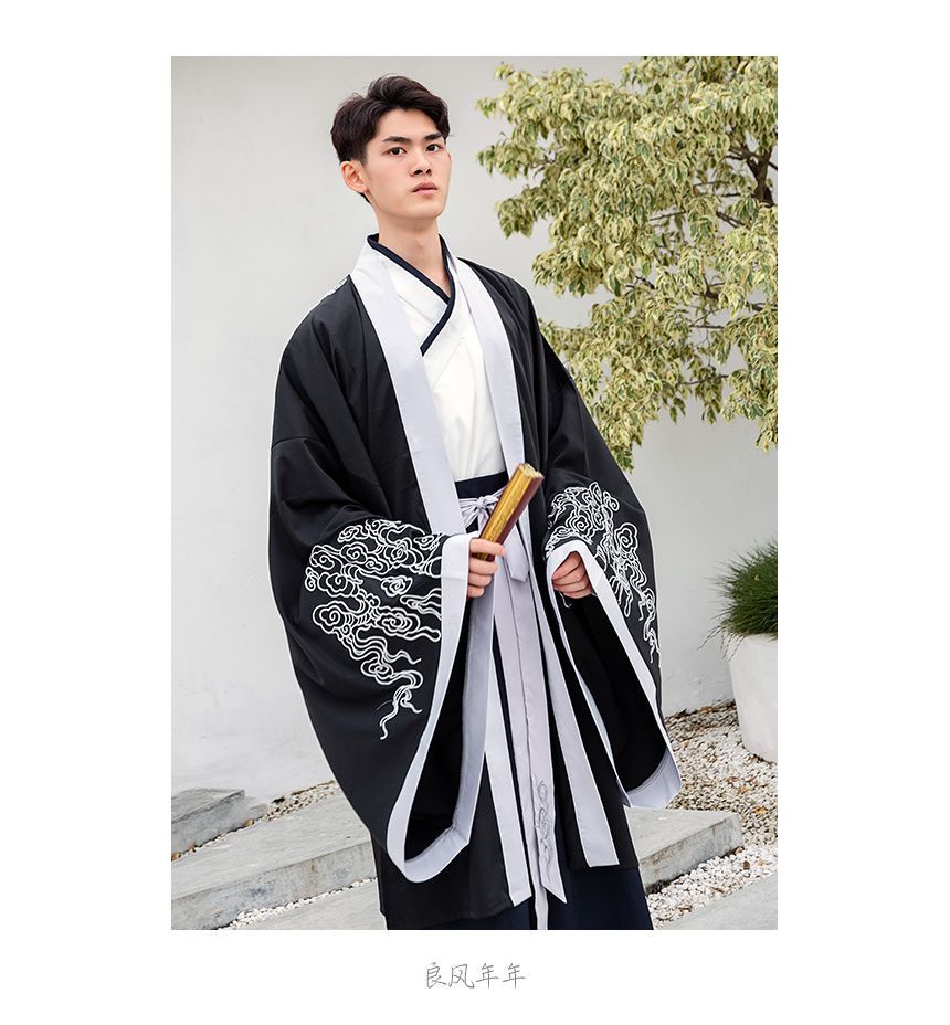 Cloud Embroidered Hanfu Costume Set