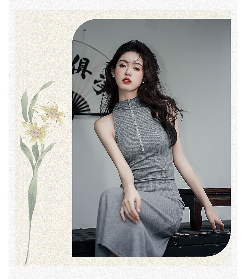 Sleeveless Mock Neck Plain Midi Sheath Dress / Plain Long Cardigan / Set