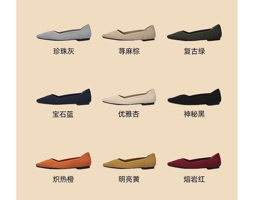 Knit Flats Pointy