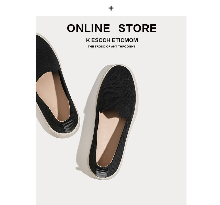 Ons Slip Patterned