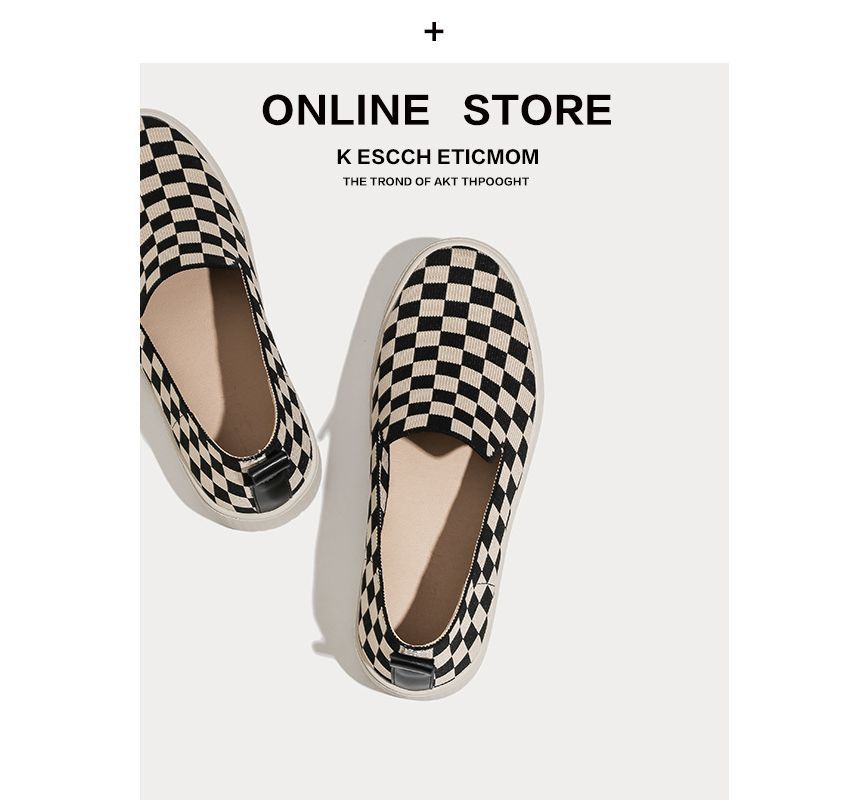 Ons Slip Patterned