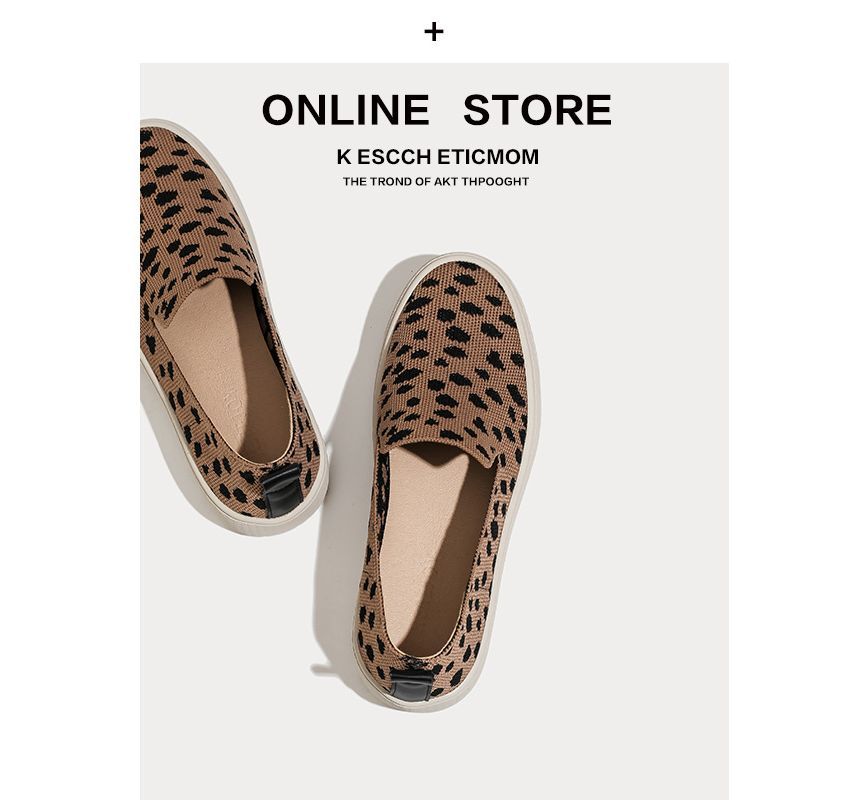 Ons Slip Patterned