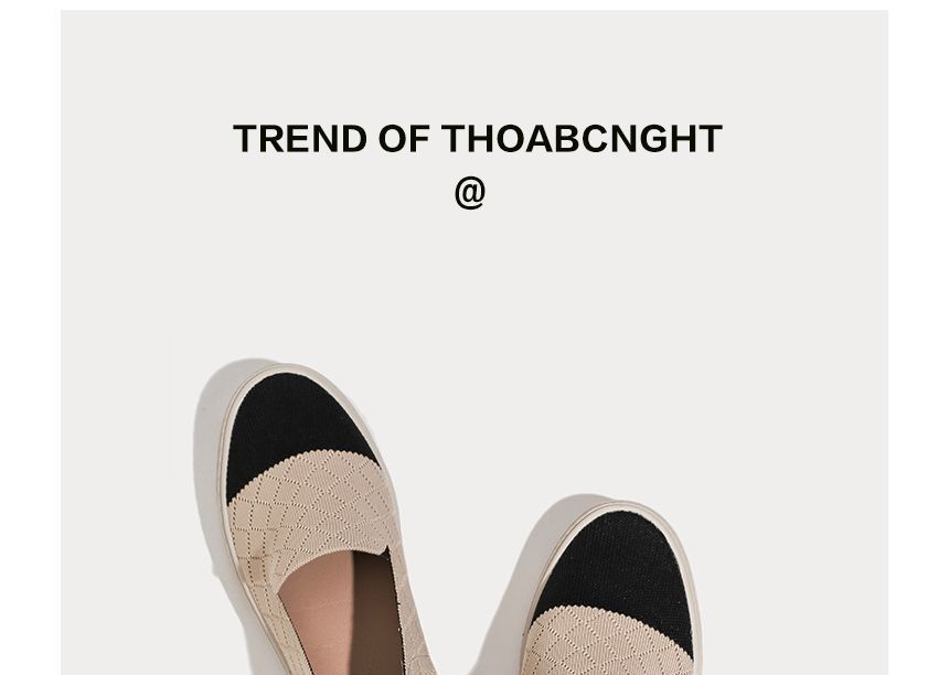 Patterned Slip Ons