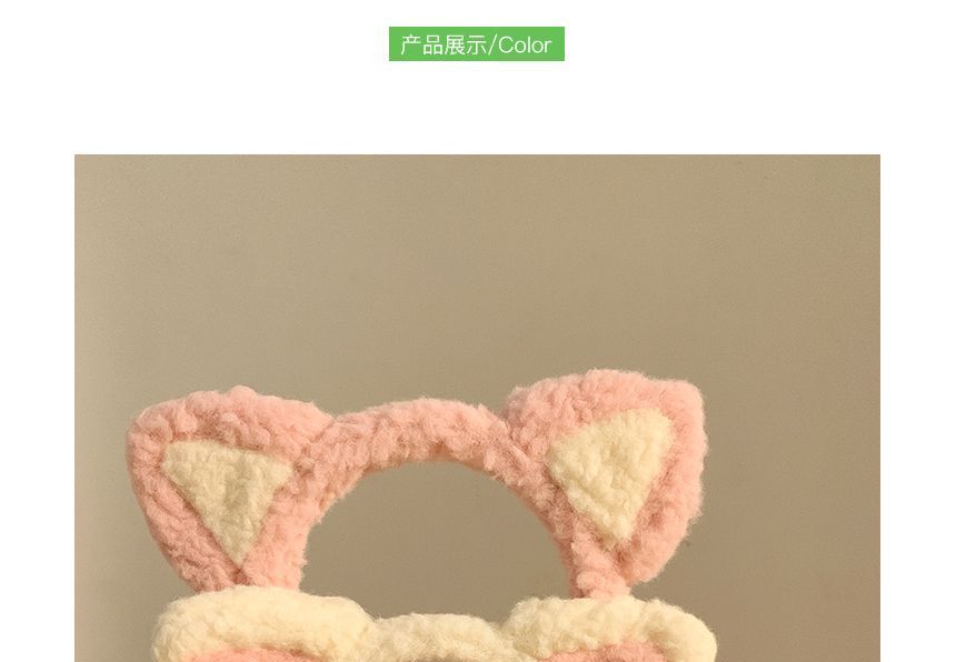 Headband Chenille Ear Cat
