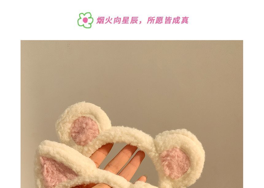 Headband Chenille Ear Cat