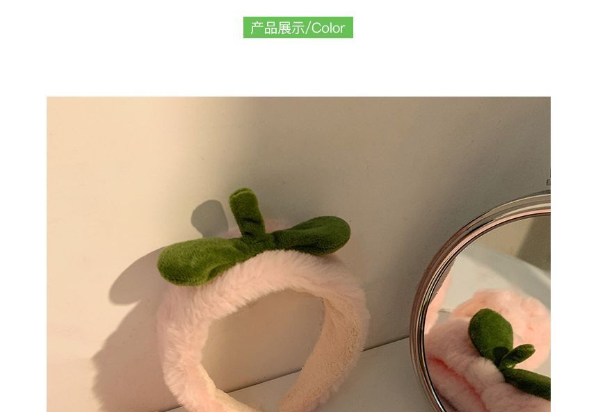 Headband Tie Band / Hair Wrist Chenille Peach