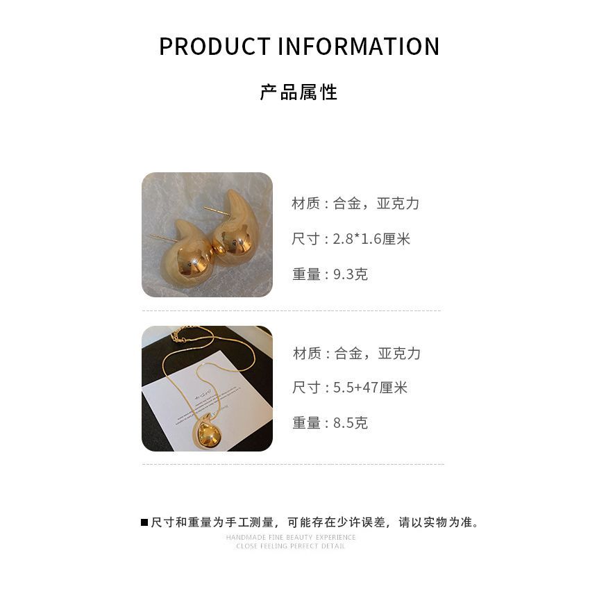 Stud Ear Waterdrop / Necklace