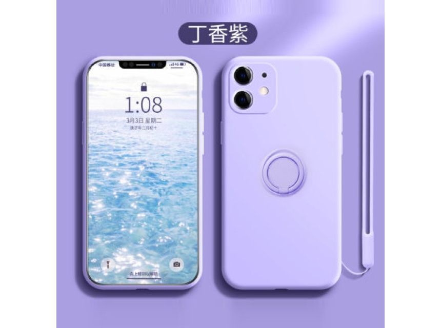 Phone Stand Case Ring Plain