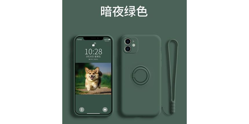 Stand Ring Plain Case Phone