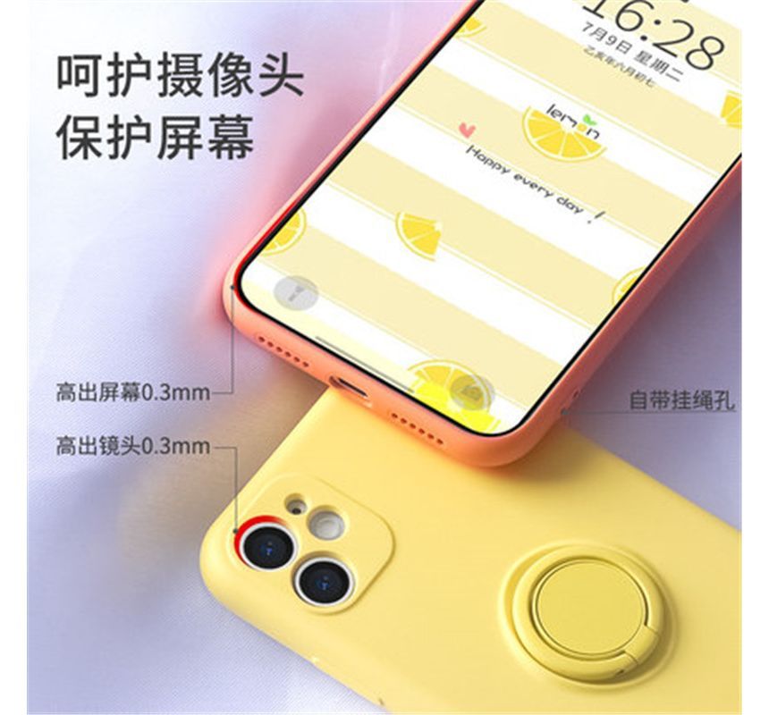Plain Phone Case Ring Stand