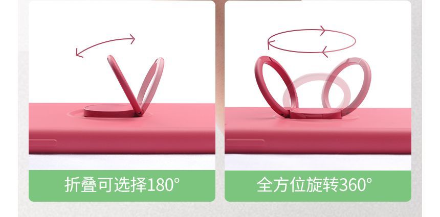 Stand Ring Plain Case Phone