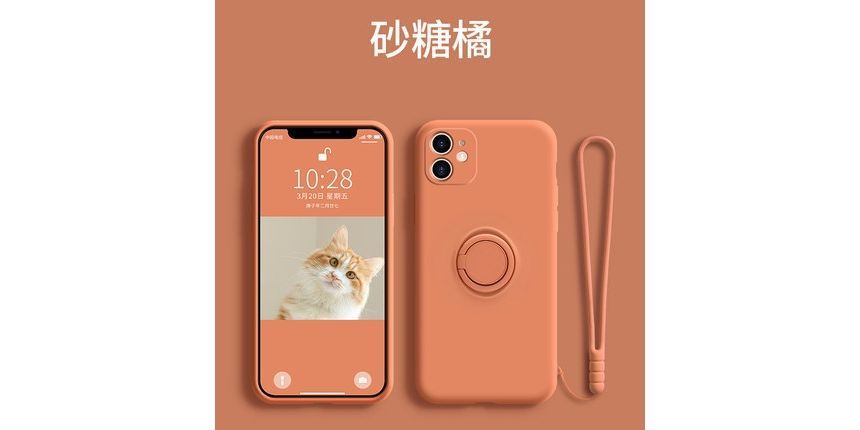 Plain Ring Phone Case Stand