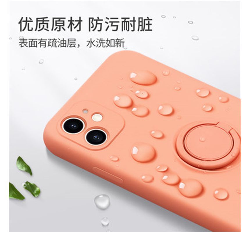 Plain Ring Phone Case Stand