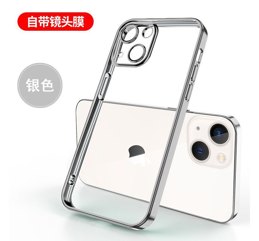 Transparent Case Phone