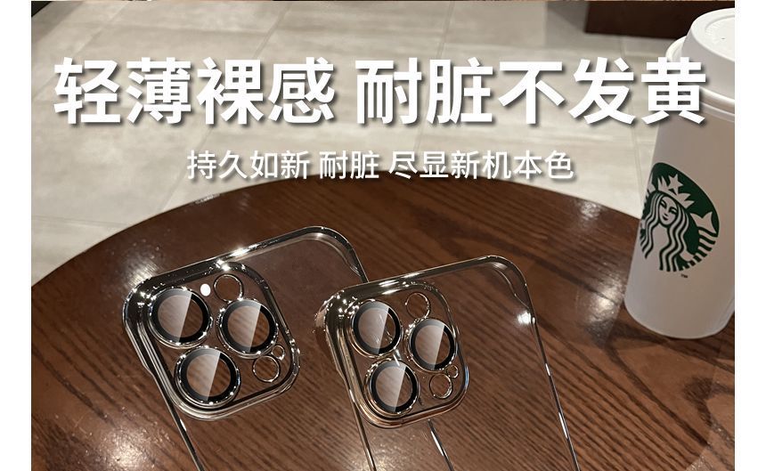 Case Phone Transparent