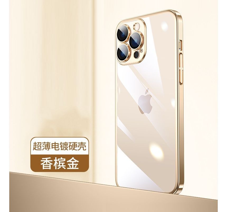 Phone Case Transparent