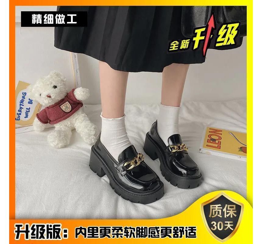 Heel Platform Chunky Accent Chain Loafers