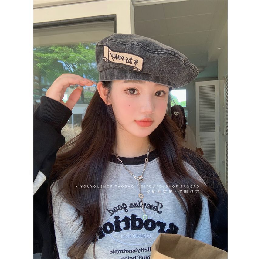 Lettering Embroidered Denim Beret Hat